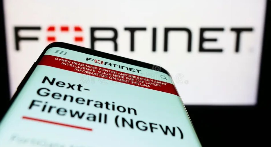 Fortinet